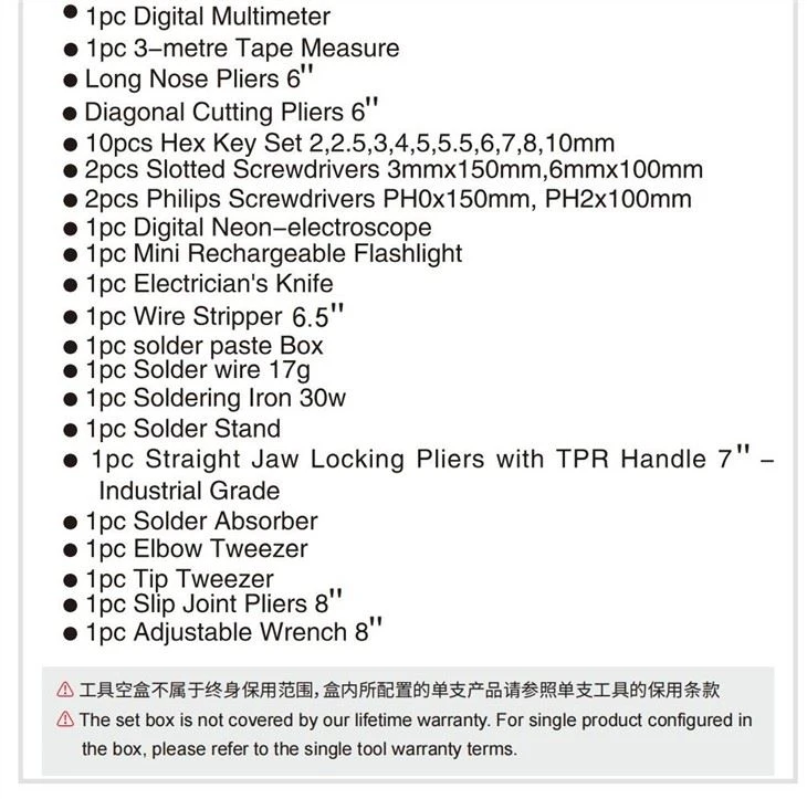  Instructions