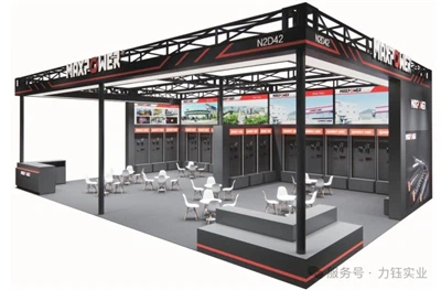 Pameran Perkakasan Antarabangsa China ke-22 (CIHS) 2025-Shanghai akan bermula!